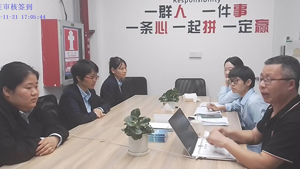 專精特新軸承企業介紹