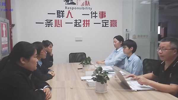 專精特新企業金屬服務